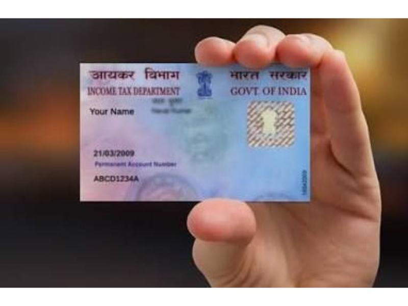 PAN & TAN Application